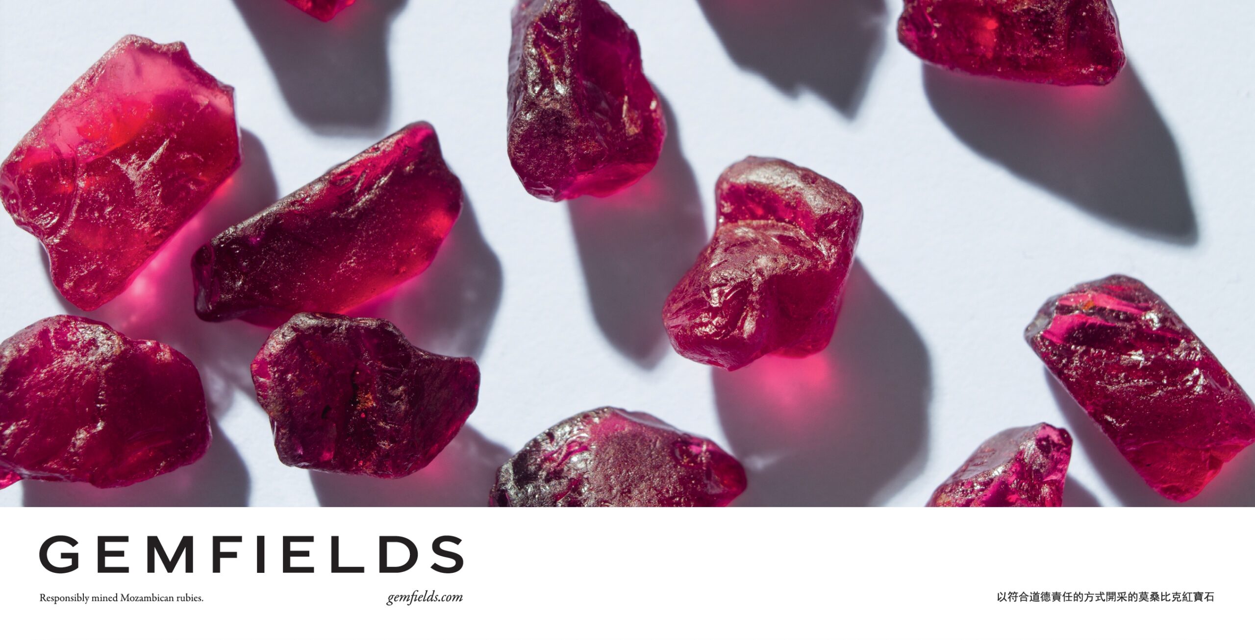 Tapestry-soho-frith-street-central-london-gemfields-mining-gemstones-jewels-spring-campaign-advertising-digital-press-reprographics-complete-production-services-getintouch-discover-rubies-getintouch